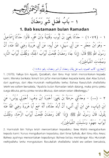 Kitab Puasa Shahih Muslim Screen 3