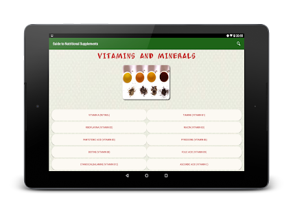 Guide to Nutritional Supplemen Screenshot