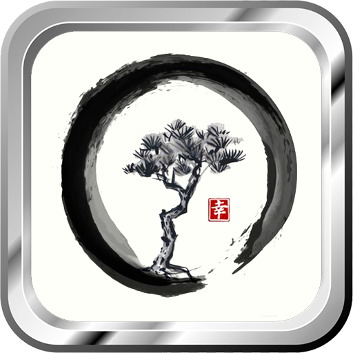 Relaxing Chinese Bamboo Flute 1.0.0.0 Icon
