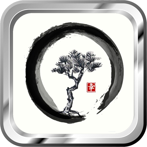 Relaxing Chinese Bamboo Flute logo
