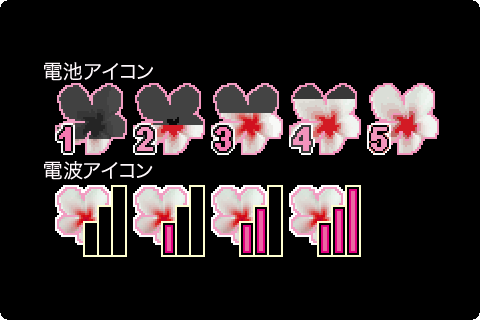 KiraKiraHeart(ko731) Screen 3