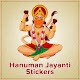 Hanuman Jayanti Stickers 2019 Download on Windows
