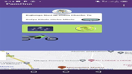 Android application PamOne screenshort