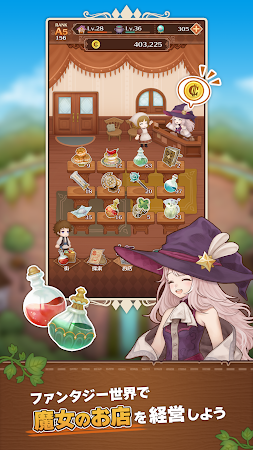 Game screenshot 魔女とクラフト hack