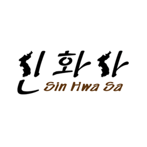 신화사 logo