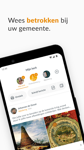 Android application Protestantse Gemeente Maasland screenshort