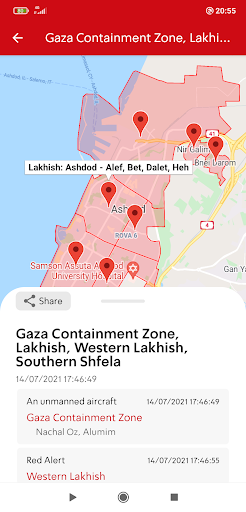Tzofar - Red Alert | צופר Screenshot 2 - AppWisp.com