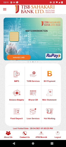 TJSB Smart Money Screen 3