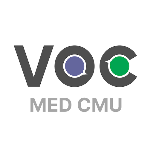 VOC Medicine CMU logo