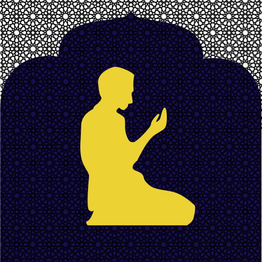 Belal logo