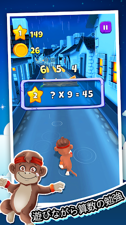 Game screenshot Toon Math: 子供向けの数学ゲーム hack