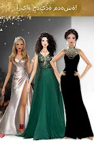 تصميم الأزياء العالمي لعبة تلبيس التطبيقات على Google Play