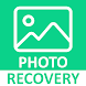 Retake Deleted Photos Recovery - Androidアプリ