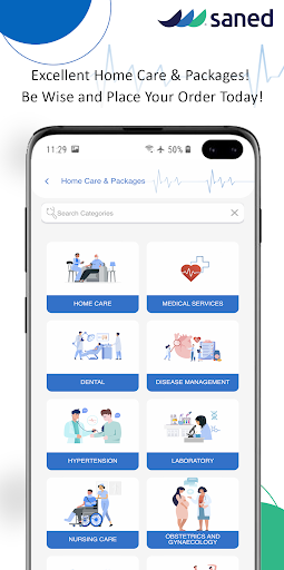 Saned Health Screen 3