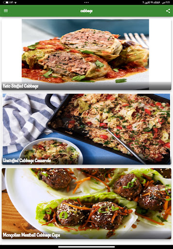 Android application Cabbage recipes screenshort