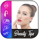 Beauty Tips - Androidアプリ
