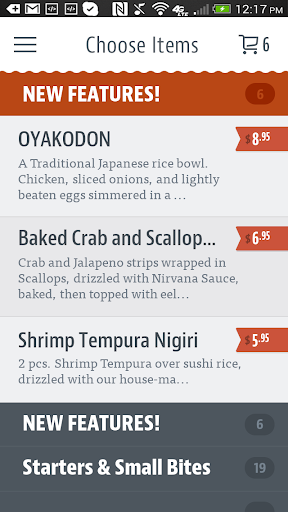 Monsoon Asian Grill Screen 3
