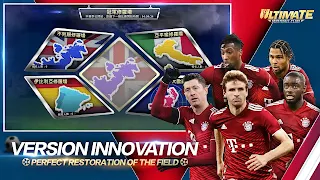 Ultimate Football Club - Screenshot 2
