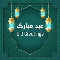 Eid Greetings