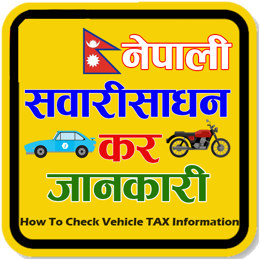 App Insights Vehicle TAX Information Nepal Apptopia