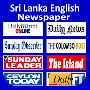 Srilanka English nwespaper