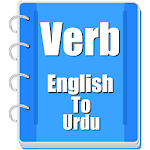 Verb Urdu Apk