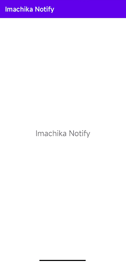 Android application Imachika Notify screenshort