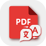 PDF translator  -  PDF to text converter and editor icon