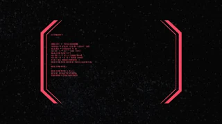 15 Minutes to Self-Destruct - Screenshot 2