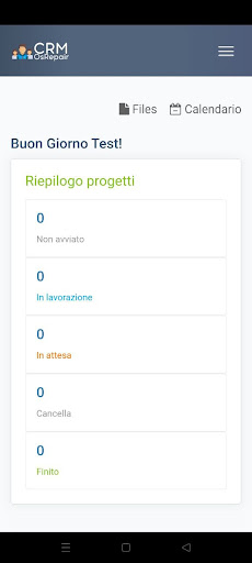 OsRepair CRM Screen 2