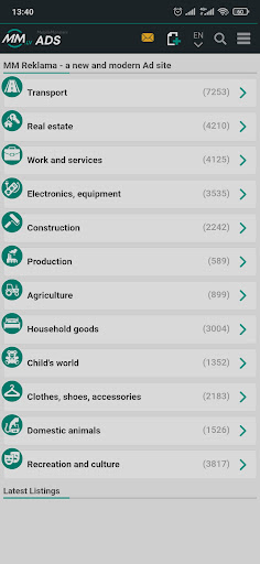 Android application MM.lv Ads screenshort