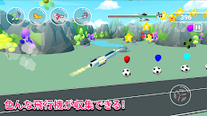 子供向け楽しい 飛行機 ゲームのおすすめ画像3