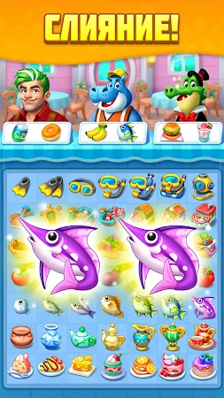 Game screenshot Слияние Еды: Ресторан Декор mod apk
