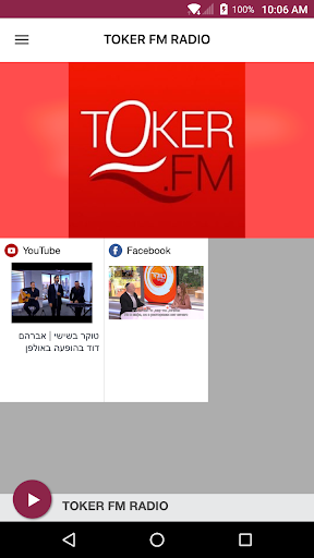 Android application TOKER FM RADIO screenshort