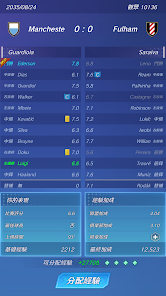 螢幕截圖圖片