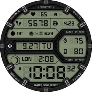 Screenshot 26 HMKWatch Digital 264 Invert android