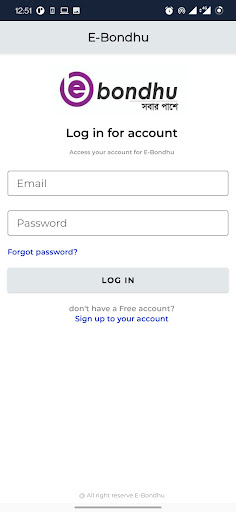 E-Bondhu Screen 2