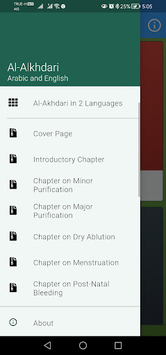 Android application Al-Akhdari in 2 Languages screenshort