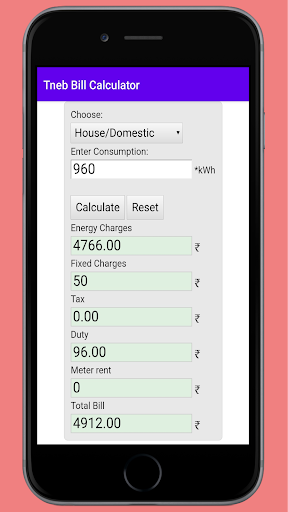 TNEB Electricity Bill Calculat