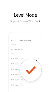 Picture Chinese Dictionary 1.4.120 screenshots 3