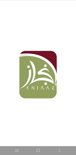 Android application Enjaz | انجاز screenshort