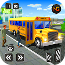 تحميل التطبيق School Bus Game: 3D Bus Games التثبيت أحدث APK تنزيل