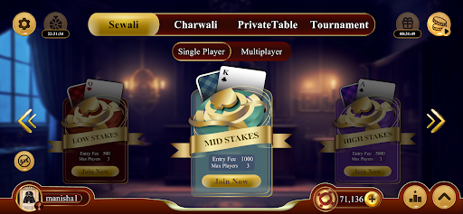 3 Card Rumble Screen 2
