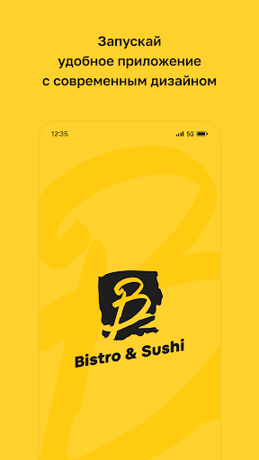 Anteprima dell'app