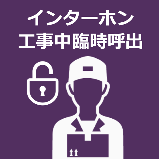 Grape logo