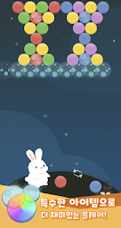 달토끼 (Moon Rabbit)