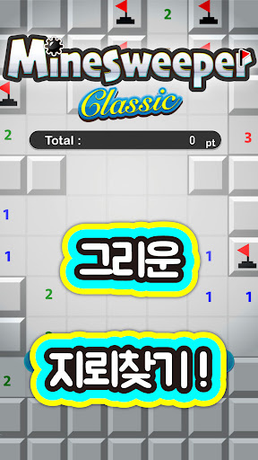 앱 미리보기