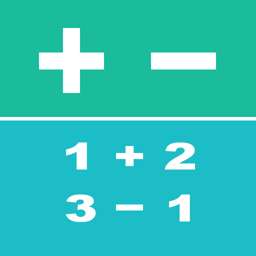 Addition and Subtraction logo