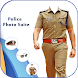 Police Photo Suit Maker - Androidアプリ