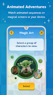 Disney Team of Heroes Screenshot
